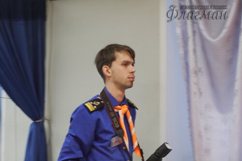 IMG_7231